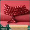 Bestselling Natural Cinnabar 108 Bead Buddhist Rosary Bracelet with High Purple Gold Sand Content