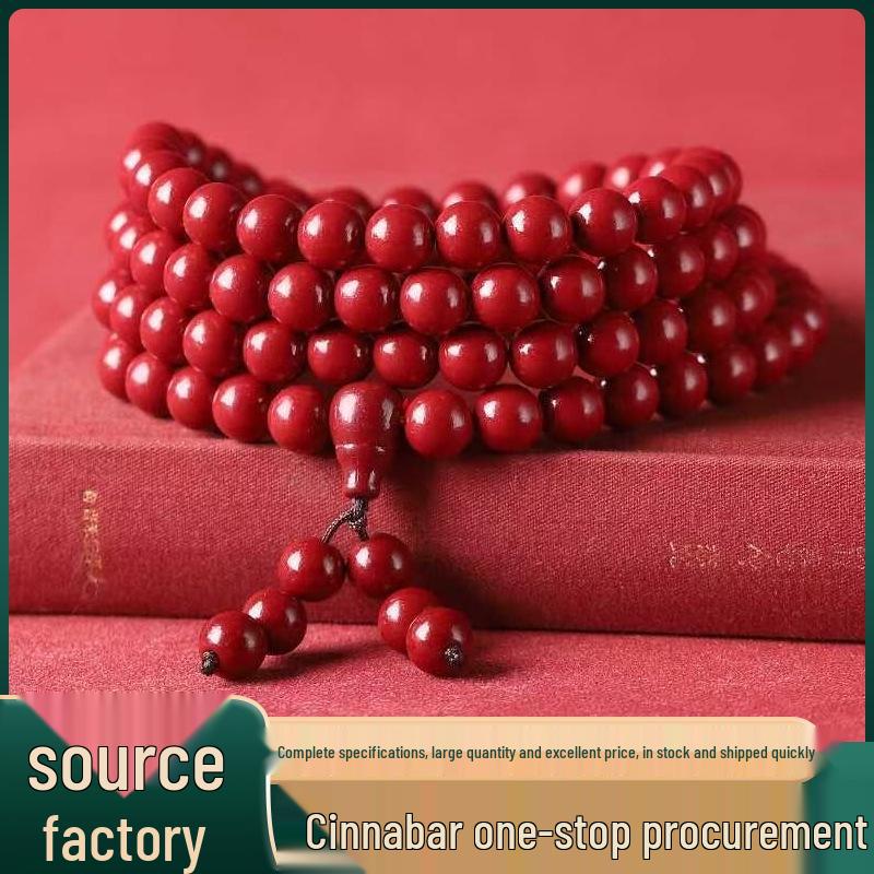 Bestselling Natural Cinnabar 108 Bead Buddhist Rosary Bracelet with High Purple Gold Sand Content