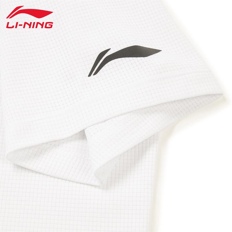 Li-Ning Men's 2026 Summer Quick-Dry Ice Silk Short Sleeve Sports T-Shirt