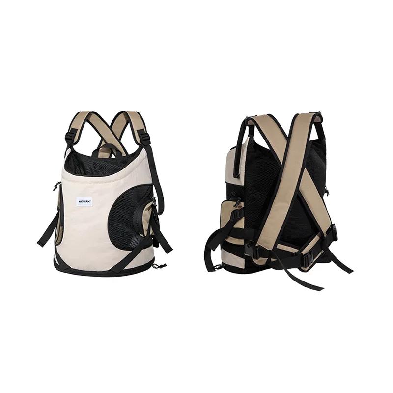 Cat Small Dog Carrier Breathable Canvas Portable Backpack Puppy Kitten Travel Chest Sling Bag Pet Front Cross Shoulder Strap