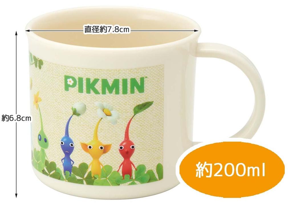 Skater Brotdose Plastikbecher 200ml für Kinder Antibakteriell Spülmaschinenfest Hergestellt in Japan Pikmin KE4AAG-A