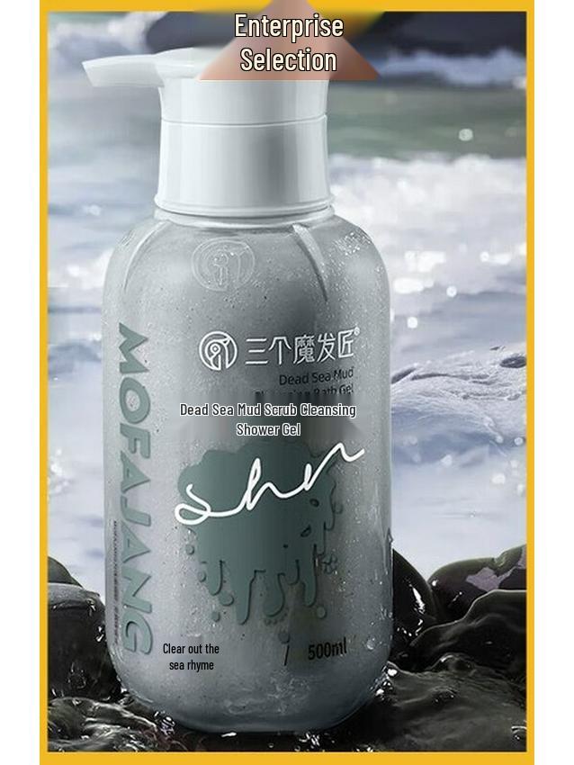 

Three Magicians Long-Lasting Fragrance Shower Gel & Shampoo Set