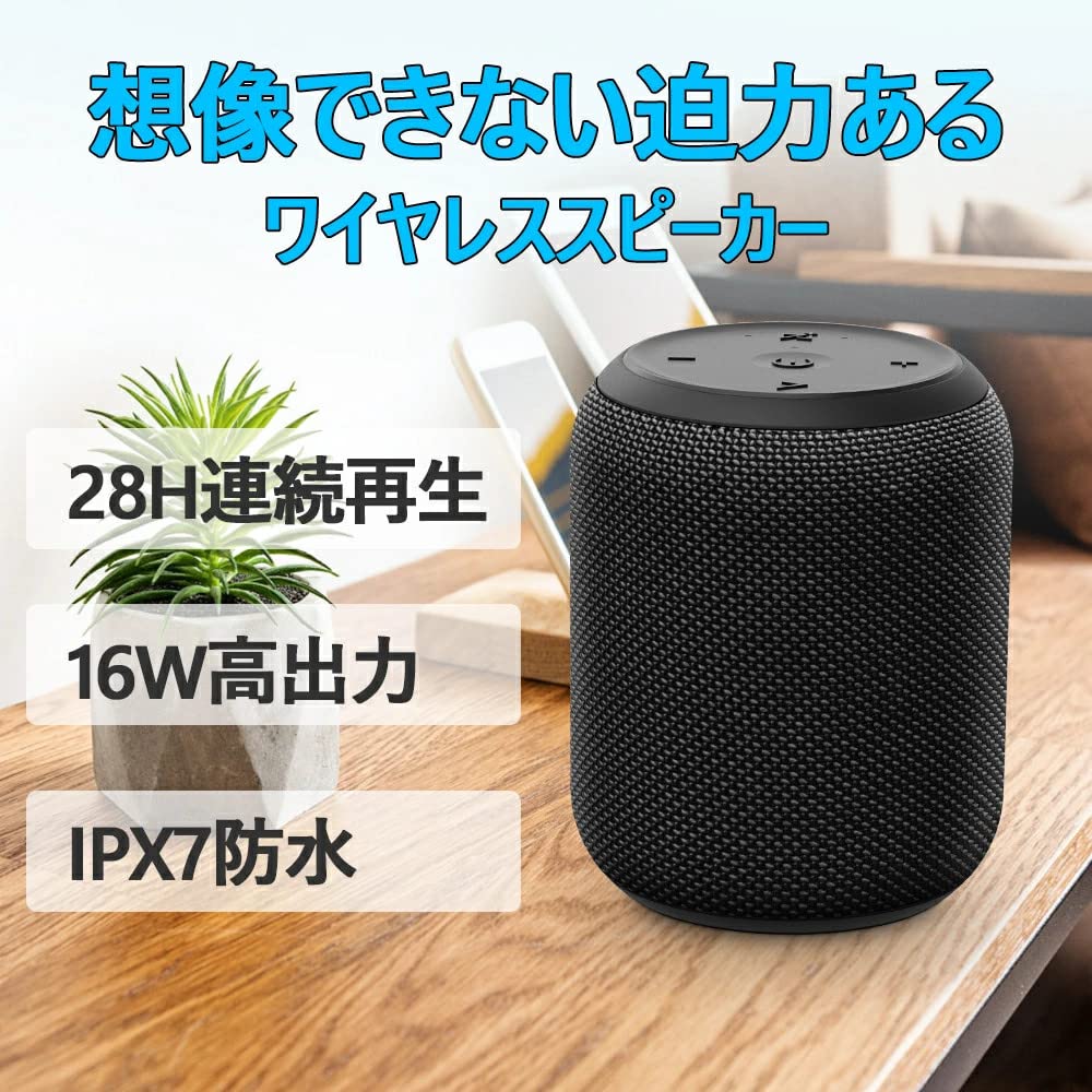 of quality 28 hours playback IPX7 waterproof TWS compatible Bluetooth Bluetooth speaker S12mini Stereo Deep bass IPX7 waterproof Bluetooth speaker