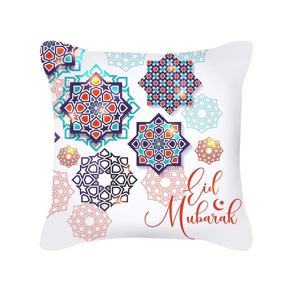 Ramadan Decorative Pillow Cover Moon Lantern Islamic Muhammad Holiday Cushion Cover Indoor Home Sofa Decor Polyester Pillowcase