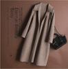 2023 Autumn/Winter Woolen Coat: Korean Hepburn Style, Women's Medium & Long, Loose Lapel Trench Coat