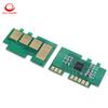 CLT-K603L Toner Chip for Samsung ProXpress C4010ND C4060FX C4062FX Laser Printer Toner Cartridge New Firmware Version