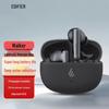 Edifier Lolli Pro SE True Wireless Active Noise Cancelling Earbuds