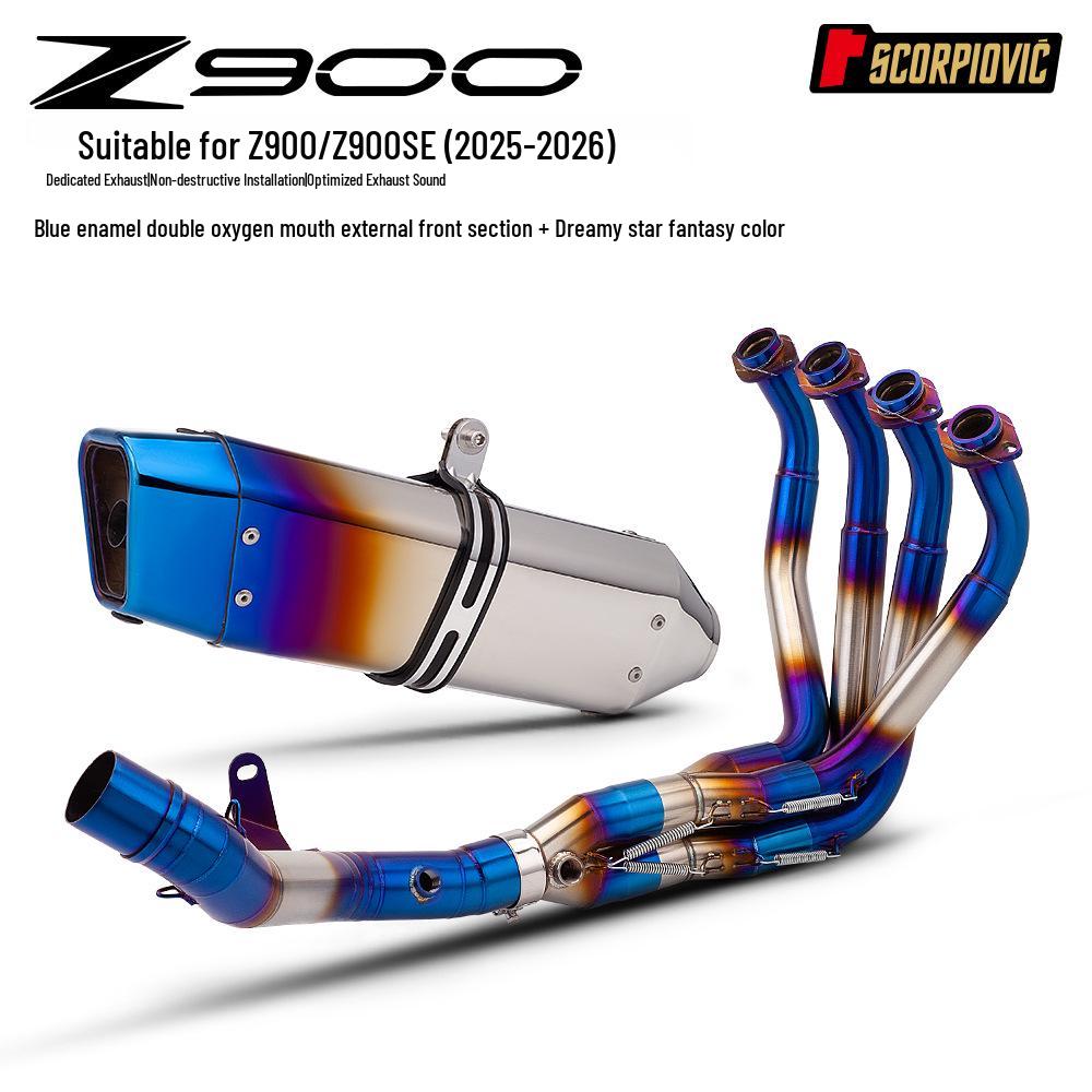 Z900 Dual Oxygen Sensor Exhaust System Upgrade with Dream Star Tail (2025-2026)