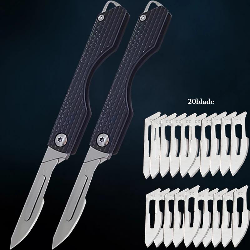 Stainless Steel Folding Knife Mini Keychain Pocket Knife Quick Open Scalpel Knife Replaceable Blades Kitchen Knife Accessories