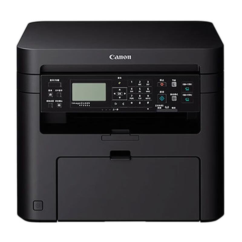 Canon Laser Printers CN Plug (adapter Included)