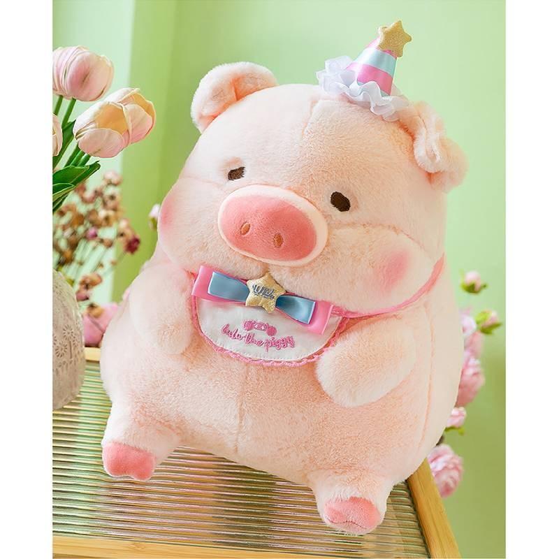 Adorable Lulu Pig Plush Toy Doll Super Soft Hugging Pillow Cute Gift For Girls
