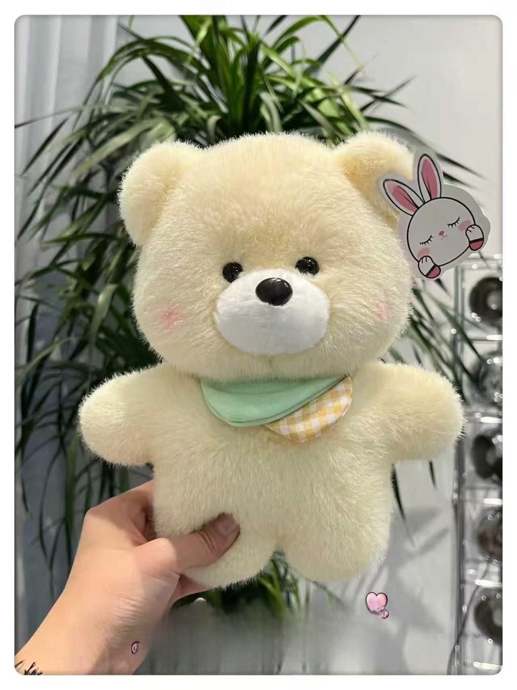 Elephant Plush Toy For Claw Machine With Short Plush Material For Arcade Game Play Bear