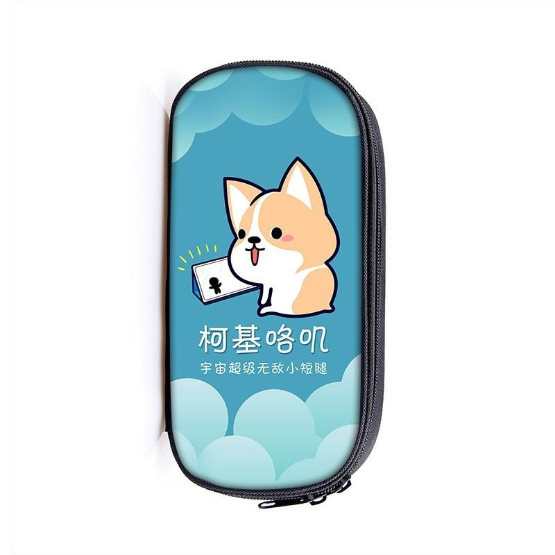 Student Cartoon Shiba Inu Pencil Case With Nylon Material For School Supplies