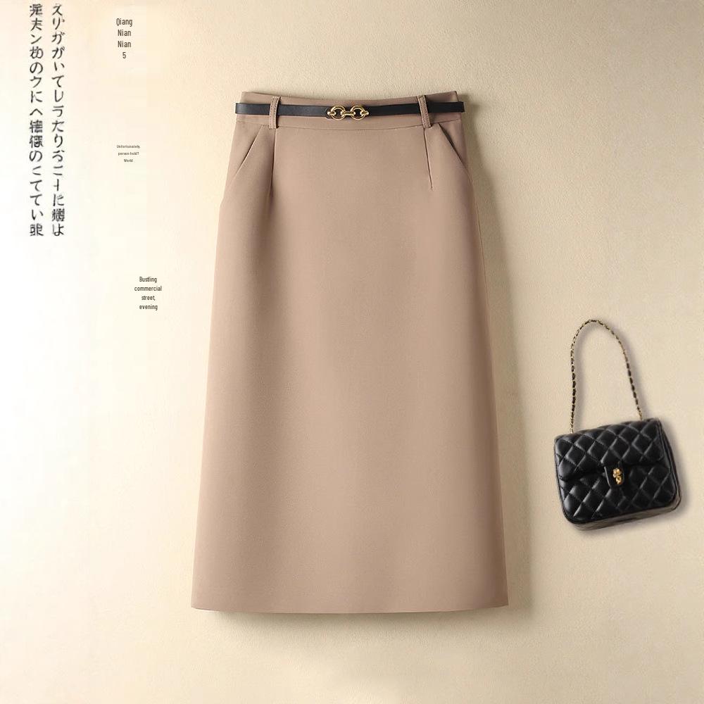 Women's High Waist Slimming Professional Slit Skirt - Autumn/Winter 2025 Fashion