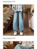 Scimitar Jeans Men's Retro Wide-Leg Distressed Cargo Pants for Fall/Winter