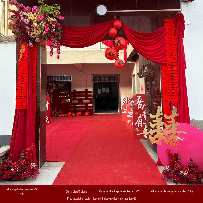 Double Happiness Wedding Lantern and Yard Drapery Decoration