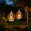 Metal Flame Lamp Outdoor Hanging Projection Light Outdoor Courtyard Garden Decorative Atmosphere Lantern
