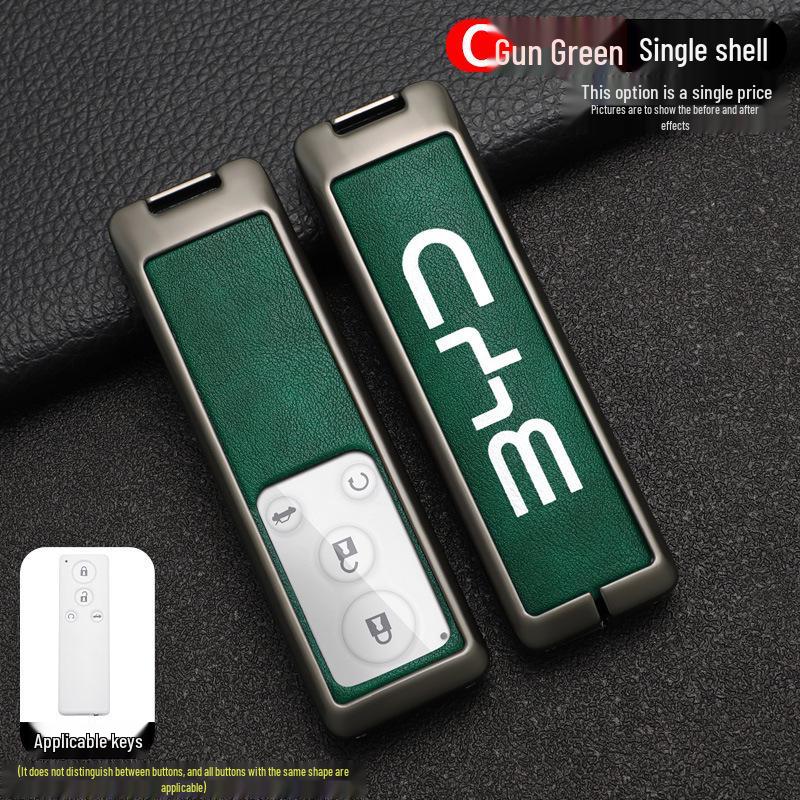 Compatible BYD G5 Car Key Case Cover (2016-2018 Models), High-End Suri Metal Shell.