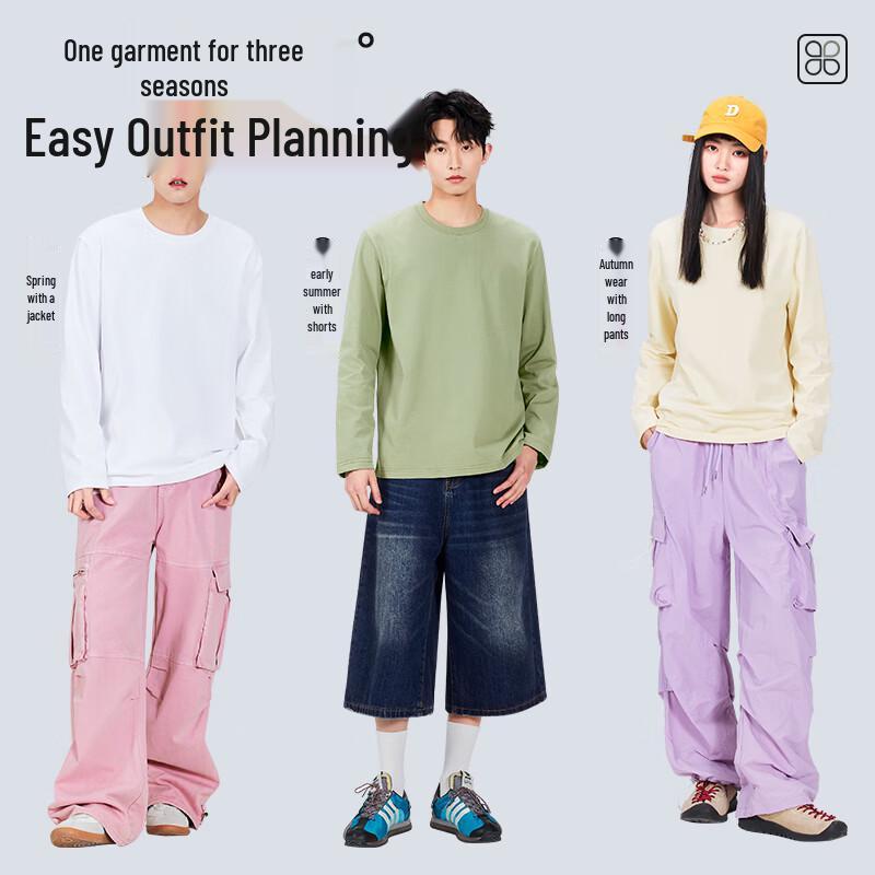 MINISO Men's Pure Cotton Long Sleeve T-Shirt