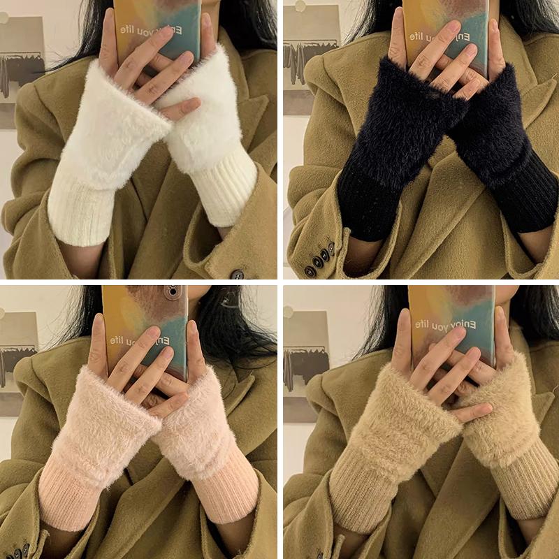 Unisex Warm Soft Winter Outdoor Sports Half Finger Plush Gloves Fleece Fingerless Gloves