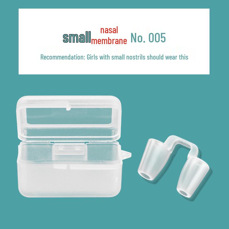

Nasal Septum Deviation Corrector and Rhinoplasty Postoperative Support Silicone Plug
