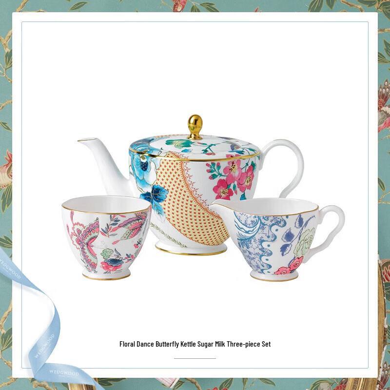 Wedgwood Butterfly Bloom 3-Piece Tea & Coffee Serving Set