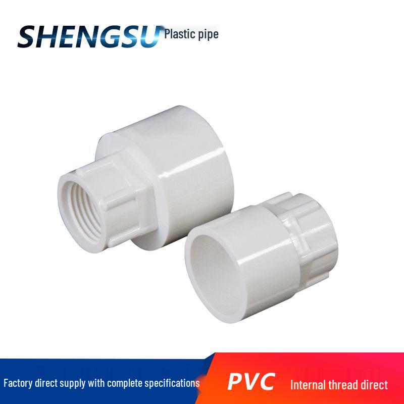 PVC Female Thread Straight Through Connector (Sizes: 20-110)