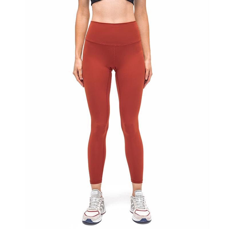 Hautfreundliche High-Waist-Yogahose für Damen - Pfirsich-Po Neun-Punkte Elastische Sportleggings