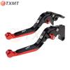Brake Clutch Levers for Kawasaki Ninja 125/250R/300R/400 Handlebars
