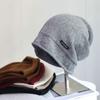 Laid-back Style Soft Knitted Pile Hat with English Logo  Fashionable and Casual Cold Hat for Autumn and Winter