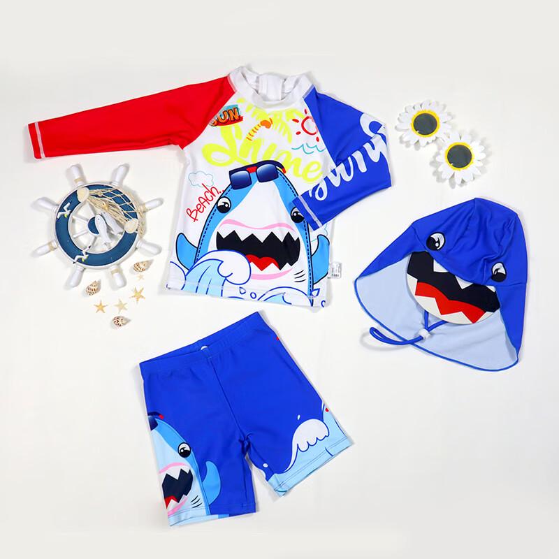 Kids' Smiling Shark Two-Piece Quick-Dry Swimsuit