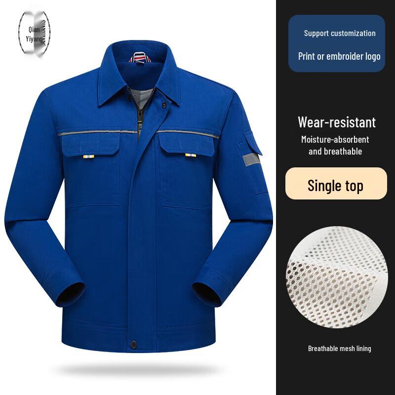 QIANYIYANG Pure Cotton Durable Workwear 170