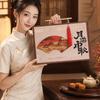 UOSSO Mid-Autumn Mooncake Gift Box