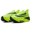 Nike Air Zoom Alphafly NEXT% Volt Unisex Sneakers Yellow Racer-Blue Multi-Color DC5238-702