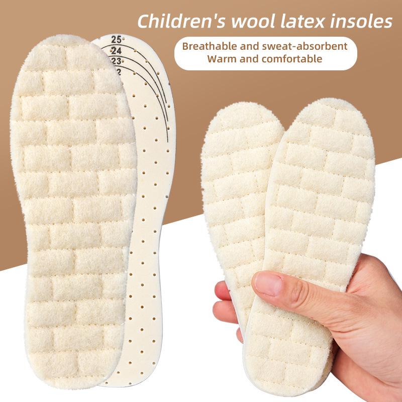 Детские зимние шерстяные латексные стельки – Высокая эластичность, амортизация и дышащий комфорт Size 22-25 бежевый