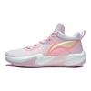 Li Ning Light Speed 1.0 Cushioning Slip Resistant Abrasion Resistant Low top Basketball Shoes Men's Pink ABAS041-2