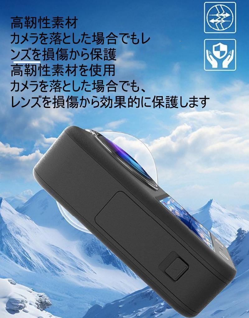 DJI Osmo 360 Camera Lens Glass Lens Protector Easy Scratch High Light Transmission Lens Guard, PC/Optical [MARR], Click-to-Fit Design, Installation,