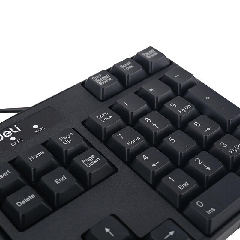 Deli 2168 Wired USB Keyboard