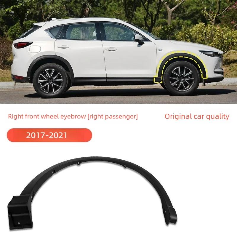 Autozubehör Kratzfest Für Mazda CX-5 2013-2024 Vordere Hintere Radlaufleisten Kotflügel Kratzfeste Verkleidung Außen Teile