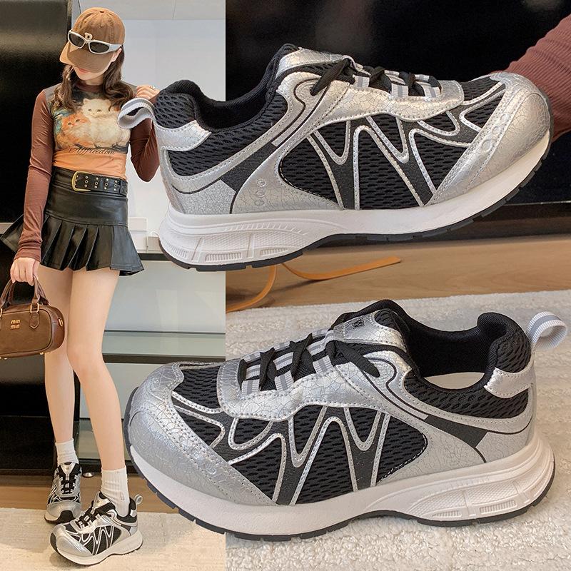 Leather mesh Forrest Gump shoes women's 2025 summer new round head thick sole thin breathable lightweight casual sports shoes tide