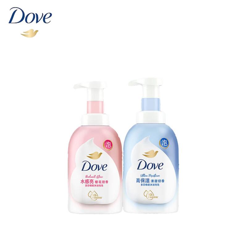 Dove Nourishing Body Wash Combo