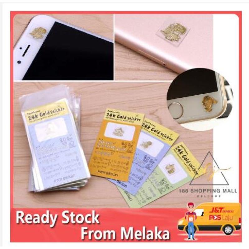 

Decoration Sticker 24k Gold-plated Mobile Phone Anti-radiation Computer Sticker