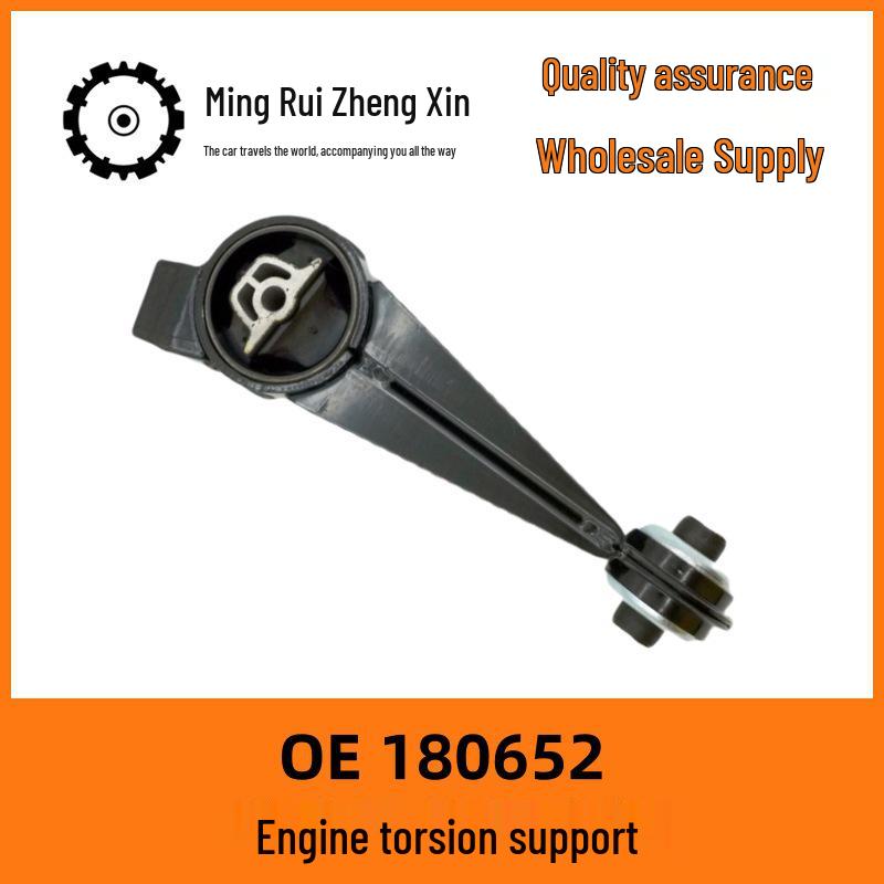 Engine Anti-Torque Bracket 1806 52 for Citroen C5/2.3, Peugeot 407/2.3, 607/2.0 Standard