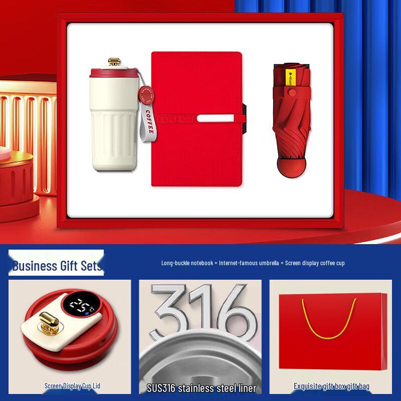 

Smart Global Business Gift Set (Three-Piece)