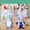 Charming Summer Mermaid Gnome Plush Figures With Unique Tail Design Perfect For Beach Themes