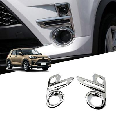 For New Rise A200 Series A210 Series RAIZE (November 2019 - Present) Custom Parts,