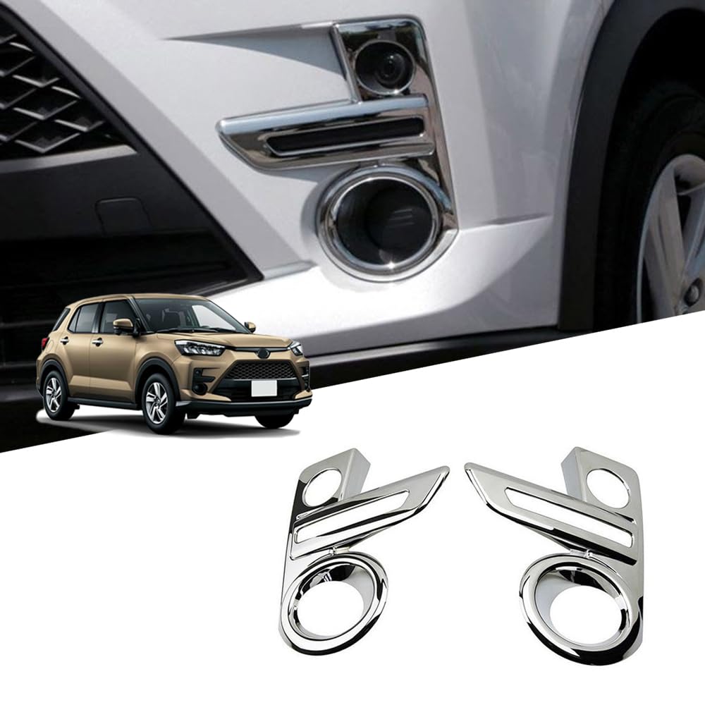 

Для New Rise Серии A200 Серии A210 RAIZE (Ноябрь 2019 - настоящее время) Заказные детали,