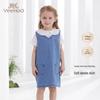 Girls' Soft Denim Vest Dress
