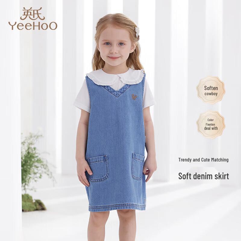 YEEHOO Baby Girl Soft Denim Vest Dress 80