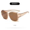 Myopia Advanced Sense Clip Men'S Sunscreen Sunglasses Sunglasses Women'S Trend Uv Protection